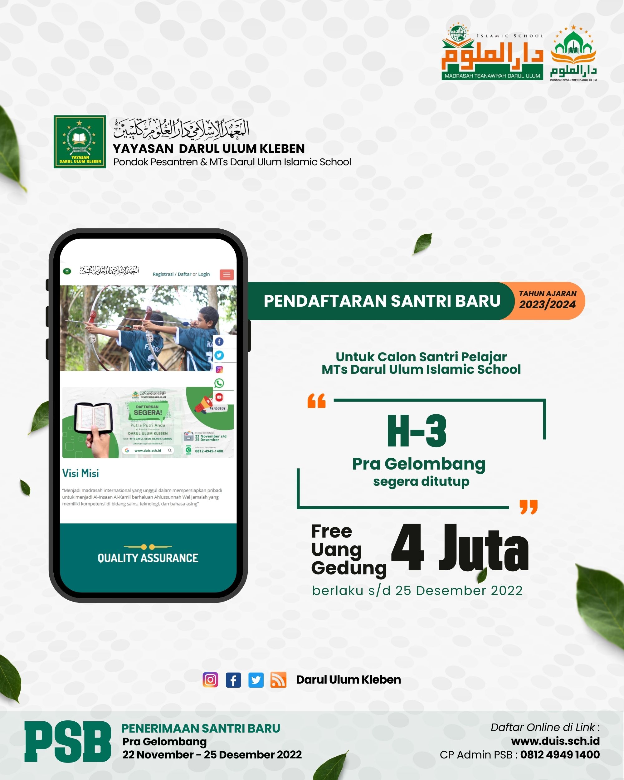 PSB jalur Pra Gelombang